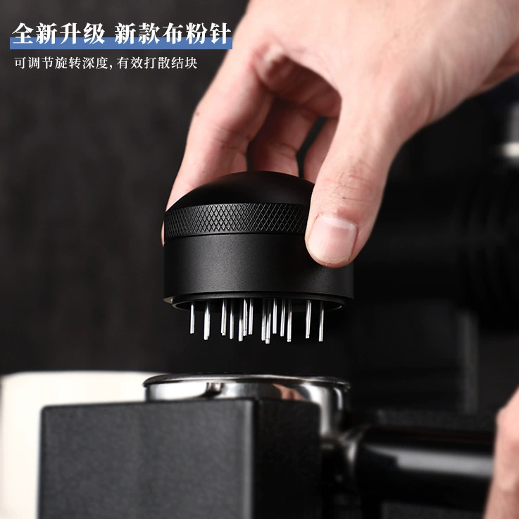 Вращающийся дозатор кофейного порошка, игла для порошка, игла для перемешивания, миксер, дисперсер для агломерации кофейного порошка, многофункциональный