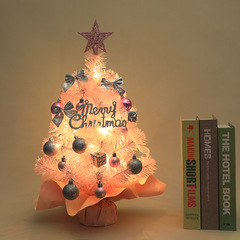Amazon Exclusive Small Mini Christmas Tree Table Decoration Ornament Direct Manufacturer Sale Christmas Tree Material Kit