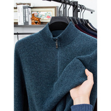 ʿ100ë朼Ӻůɫְb׶bë