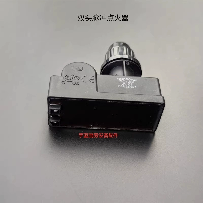 Печь нагревательная плита DC1.5V с двойной головкой импульсный зажигающий электрический высоковольтный двойной розжиг игла для парового шкафа зажигатель номер 5 батарея