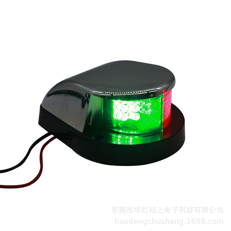 Factory Hot DC12V Yacht Red and green Navigation light Ship Lights Bow indicator light Cross border Source of goods