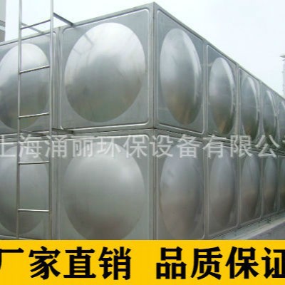 不锈钢方形消防水箱、不锈钢拼装水箱 、双层保温水箱、水箱厂