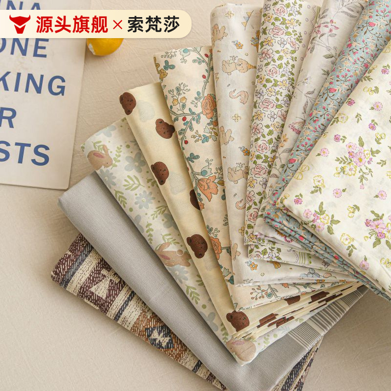 Single Product Pure Cotton Bed Sheetss Simmons Mattress Protector Dormitory Home Cotton Fitted Bed Sheets Single Piece Pillowcase Wholesale Manufacturer