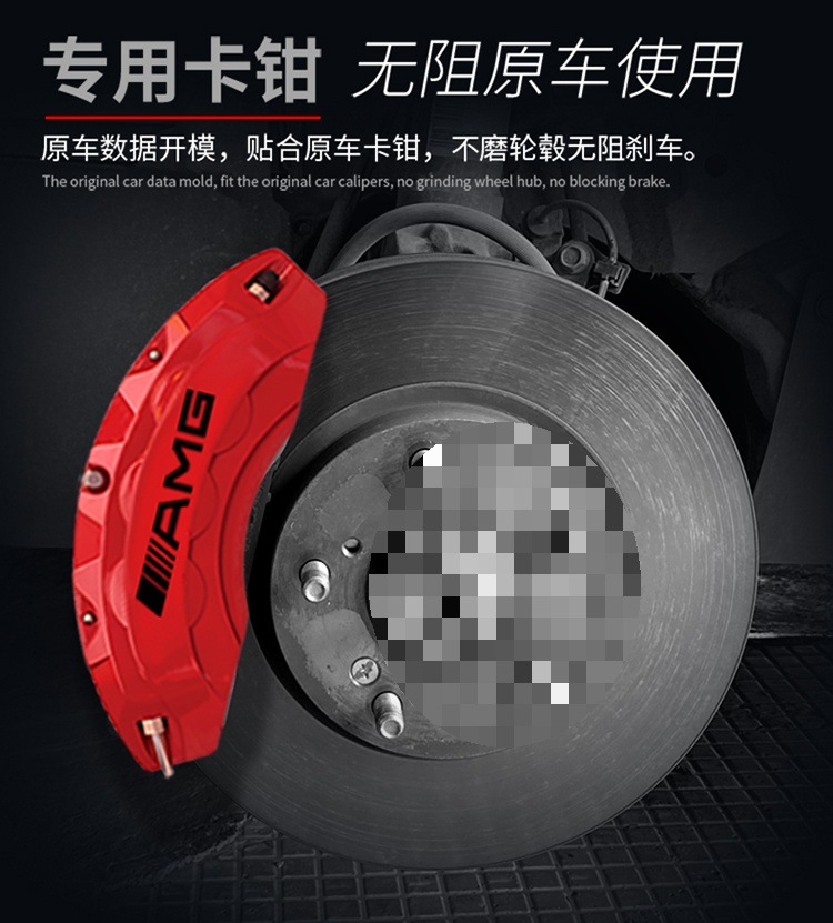 Wholesale of Aluminum Alloy Brake Calipers for Land Rover Range Rover Sport, Discovery Sport, Velar, Evoque, Xel/Xfl