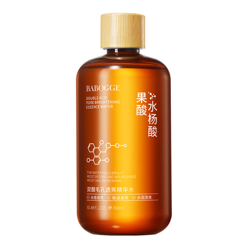 祛痘闭口粉刺