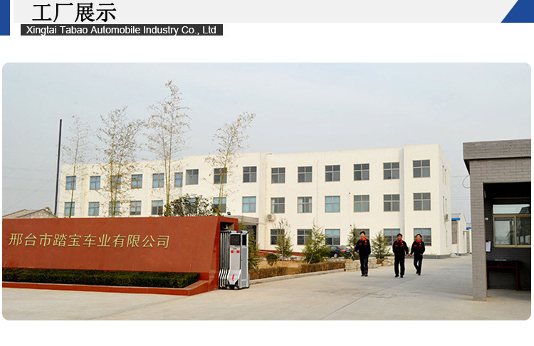 Electric Vehicle Reflector High-Definition Convex Large Field of View Reversing Mirror Pedal Battery Vehicle Rearview Mirror