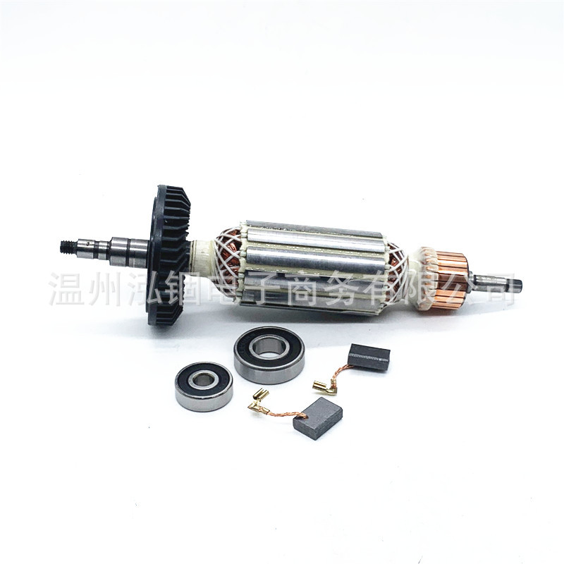 牧田 9565C 9565CV 9565CVR 9565PC 9565PCV 9564CV 9565PCV 转子