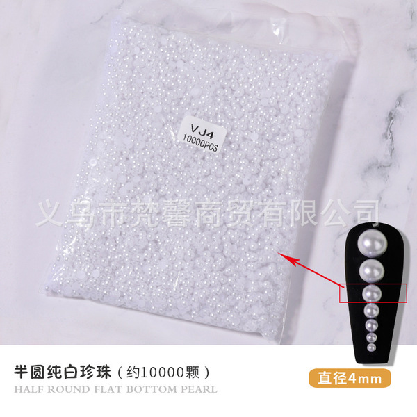 white beige three dimensional pack pearl handmade