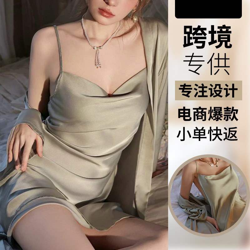 Silk High-End Luxury Camisole Nightdress Sexy New Pure Desire Style Satin Pajamas Women's Summer Silk Two-Piece Home Wear Set