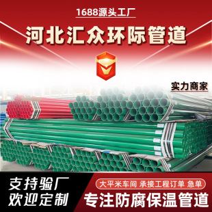 �����T��䓹ܽo��ˮ�V�íh����ֱ֬�p�T��䓹܃���T�܏ͺ�䓹�