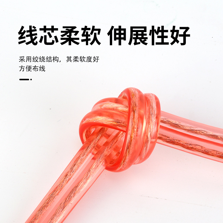 家装2芯音响喇叭线 铜包铝音箱电源线 户外工程舞台ktv音频电子线