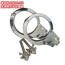 SM������Ȥ���D����Ʒ�������`�������ҵ����ֿۿ羳���l���\�}