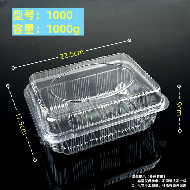 Caja de embalaje de frutas desechable caja de frutas y verduras caja de plástico fresco caja de fresa transparente rectangular no porosa pasteles J ^
