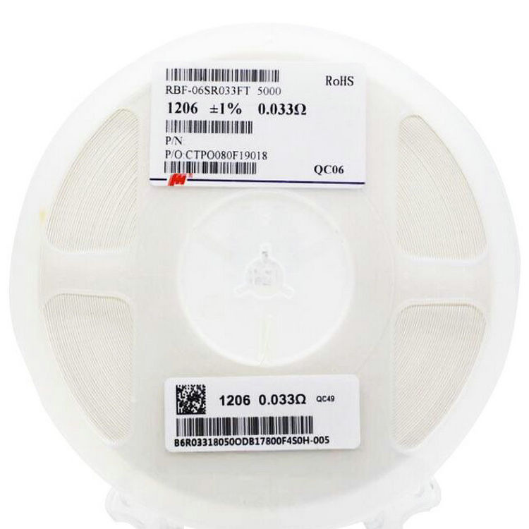 规格 贴片电阻2512精度1% 0.082R R082 82毫欧 1W大功率低阻