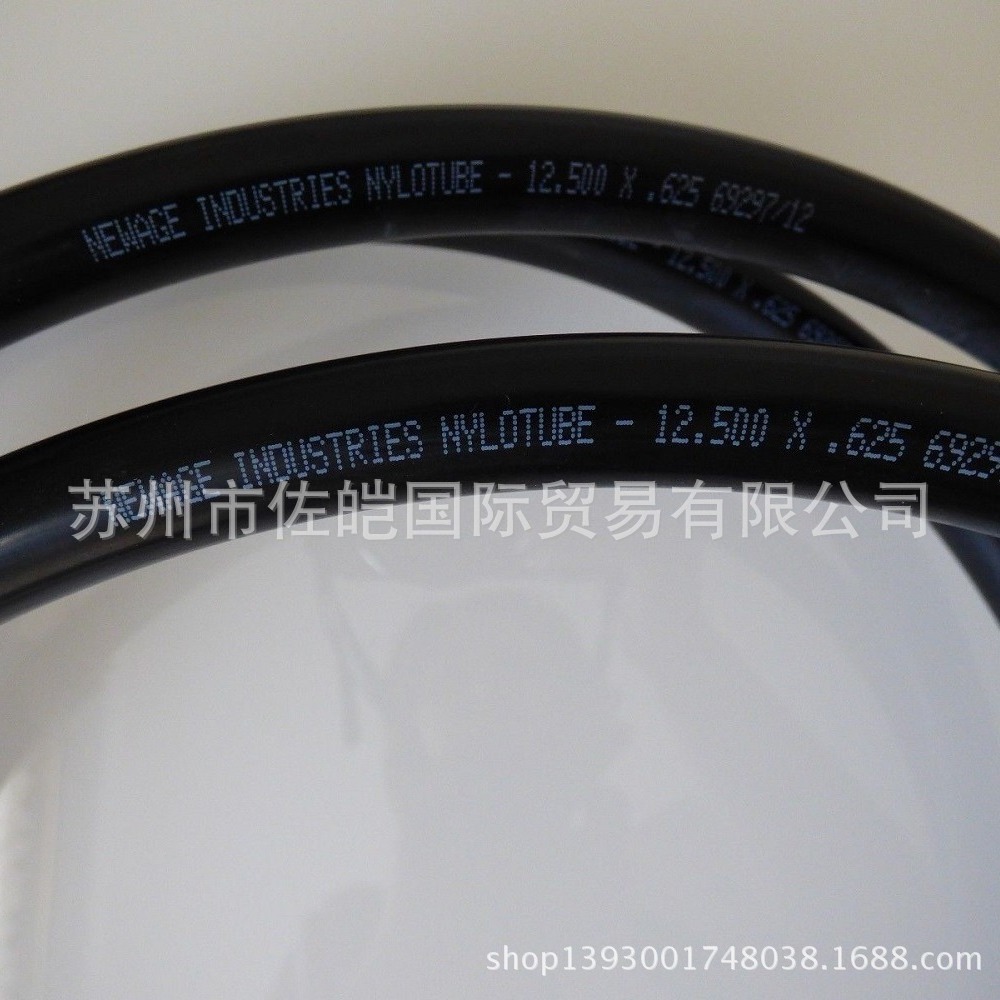 供应NewAge Industries品牌尼龙软管 原装生物制药软管