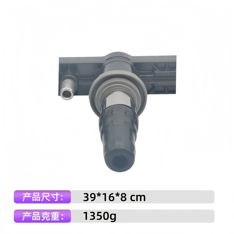点火线圈适用于雪佛兰科鲁兹96476979 0986221097电子发动机配件|undefined