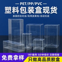 pvc���b�ЬF؛͸��ʳƷpet�ۺ�ĥɰpp����С������ˢ���b�ж� ��