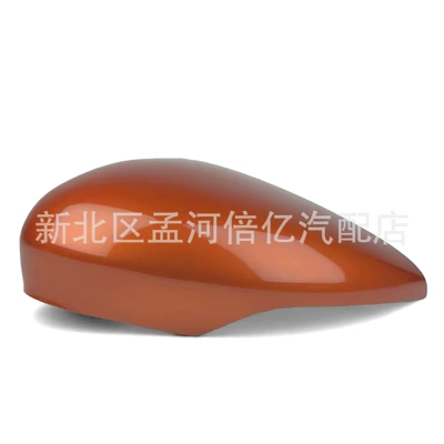 Suitable for 08-17 Ford, Rearview mirror/rearview mirror - left-charming-orange