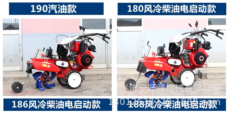 微信圖片_20240403141206_副本.png
