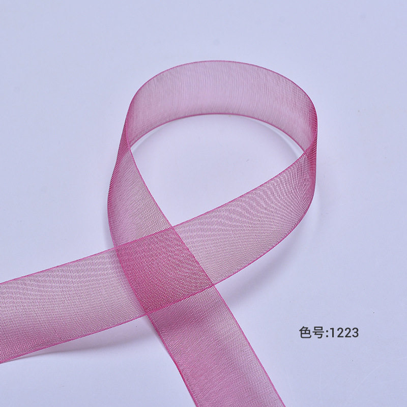 Yao Ming cinta al por mayor cinta de cumpleaños decoración de la boda caja de regalo embalaje cinta de nieve gradiente de color mágico 2cm