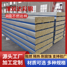 �Aо�����S���p�Ӳ���߻�Ӱ巿���᠝��������������ފAо��