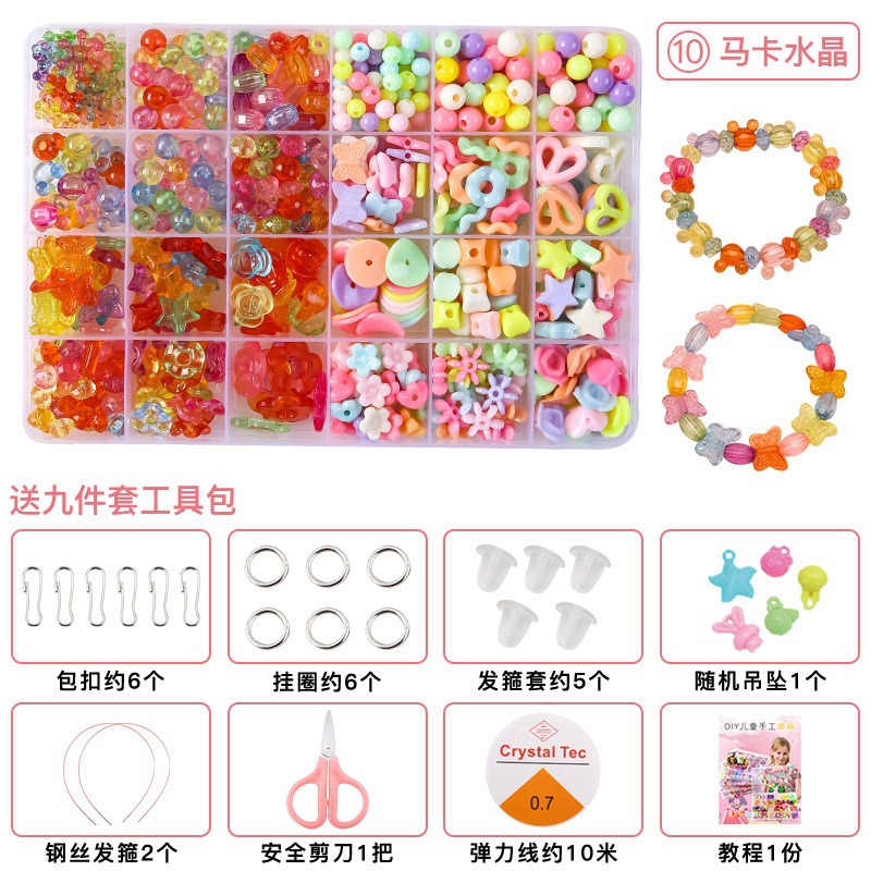 Pulsera de cuentas con cuentas para niños personalizados para mujer material de bricolaje hecho a mano acrílico accesorios con cuentas pequeñas joyas al por mayor