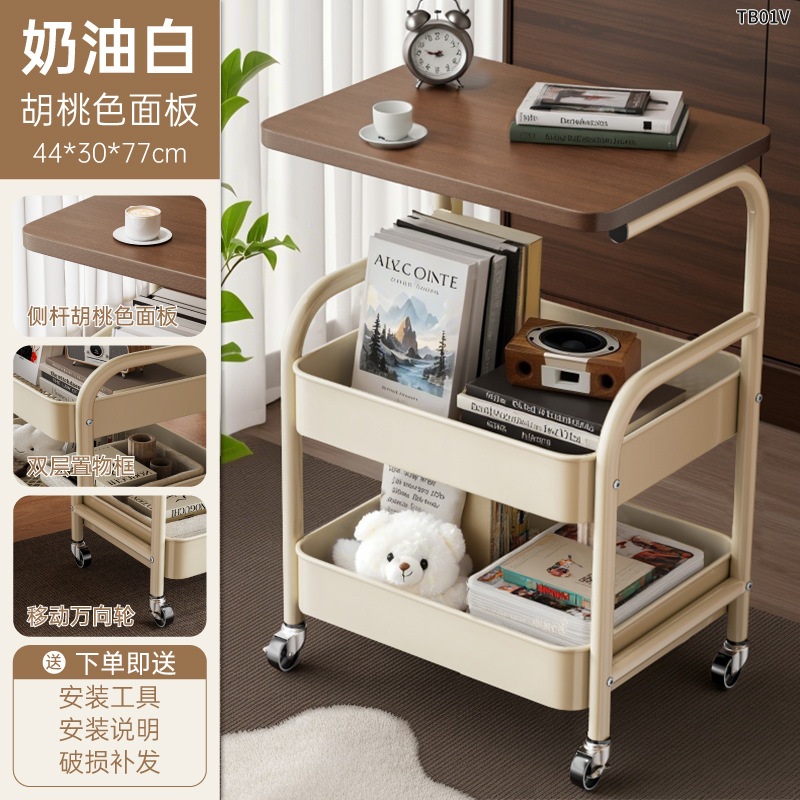 Mesa de té móvil pequeño carro de lado varios sofá de sala de estar almacenamiento con ruedas mesa de té de dormitorio estante de cabecera pequeña mesa