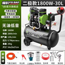 �w���o���o���Չ��CС��220v��yʽľ����ø߉����ÿ՚≺�s�C