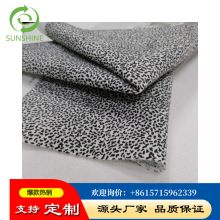 Sunshine床垫沙发家居家纺箱包内衬用缝编无纺布 PET涤纶丽新布