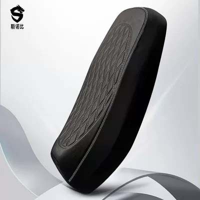 Electric Vehicle Seat Cushion Cover, Electric car cushion