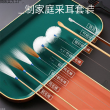 ɶbIͶڶװĦZëuëȫ׹