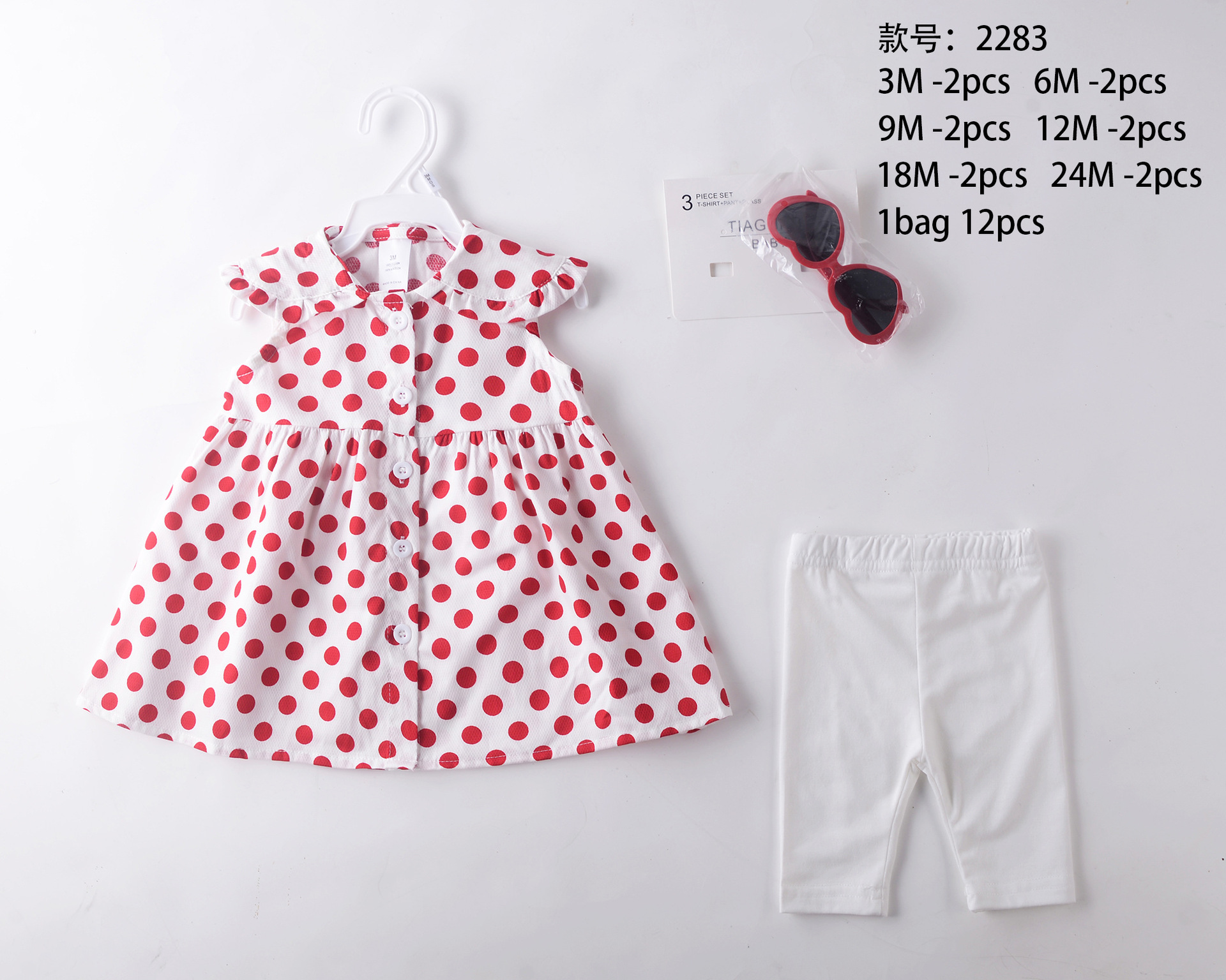 Conjunto de Vestido de Princesa para Bebé de 3 Piezas, Algodón, Estampado
