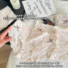 �ٽz����Сƽ���Ըа��΃�ѝŮ͸���H�w�����dŮʿ��ѝ�^�S��ֱ�N