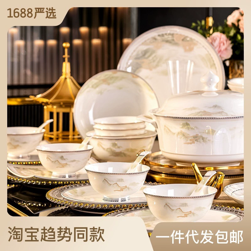 Tableware, ceramic set, 2023, internet celebrity, Birthday gift