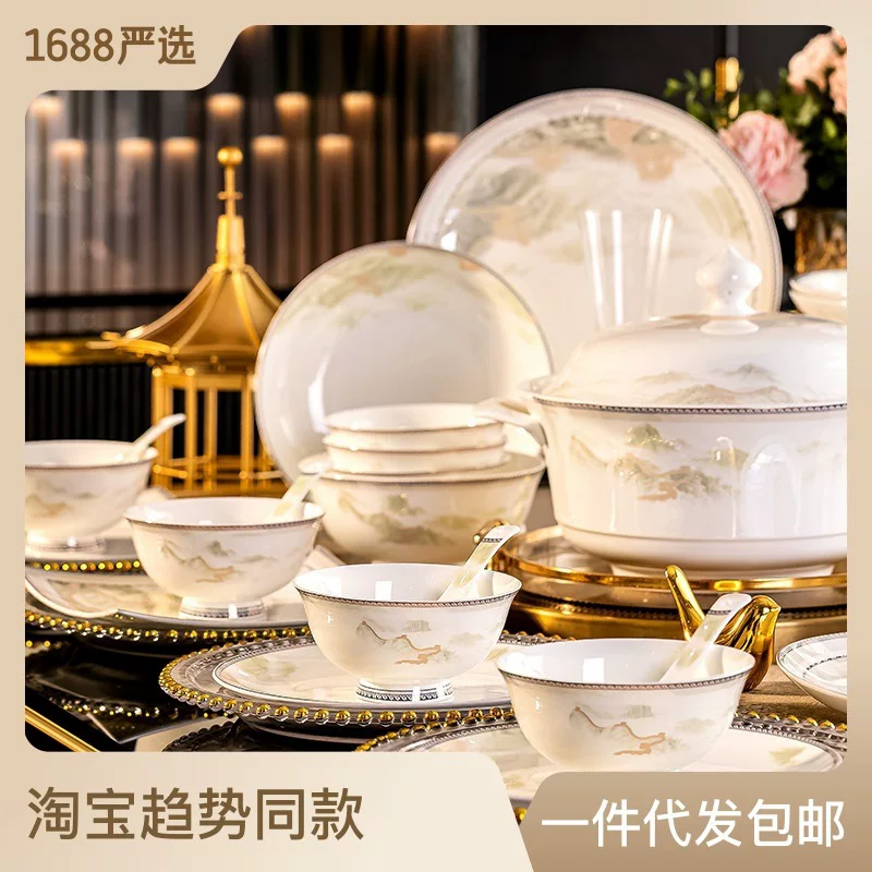 Tableware, ceramic set, 2023, internet celebrity, Birthday gift
