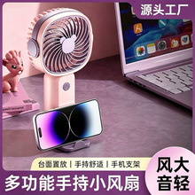 �¿��ֱֳ�Я����С����USB���๦��������ȿ羳��ó��Ʒ����