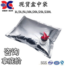 �F؛���д���X�����y3L5L10L220LBIB�����y�o�����ʹ�Һ�w���S��