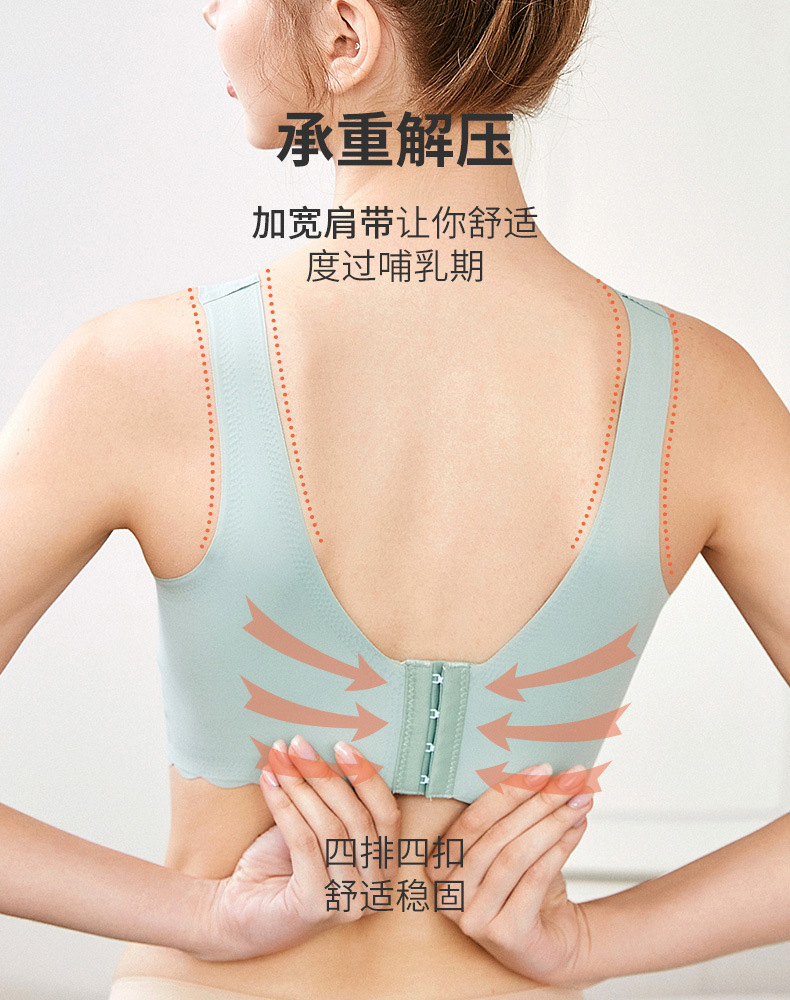 详情-08.jpg