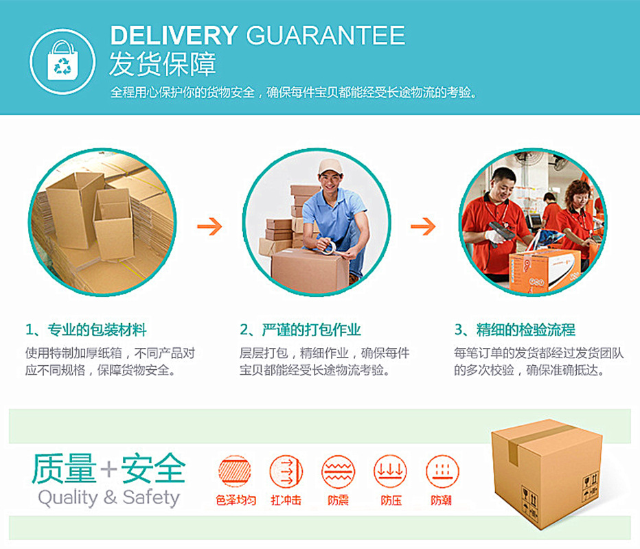 O1CN012ujxG328WZGtMF7Ct_!!7204