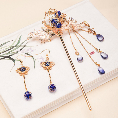 Swan Dream Xiao Qiao Hanfu accessories hairpin tassel step rocker hairpin women's ancient style hair accessories headdress 29.9GF120