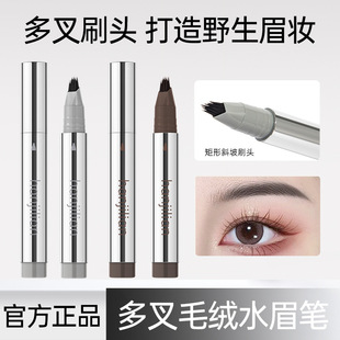 �n��ɏ���ë�qˮü�P��ˮ������Ȼ���wҰ��ü�۾��Pһ�P���ÏS��