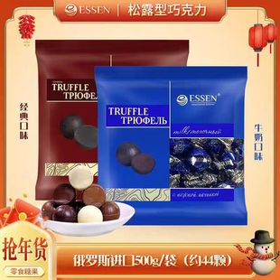 Ψ���r�� ���_˹�M�� ����ţ�̊A����¶�ɿ������ɿ���ζ�ǹ�500g