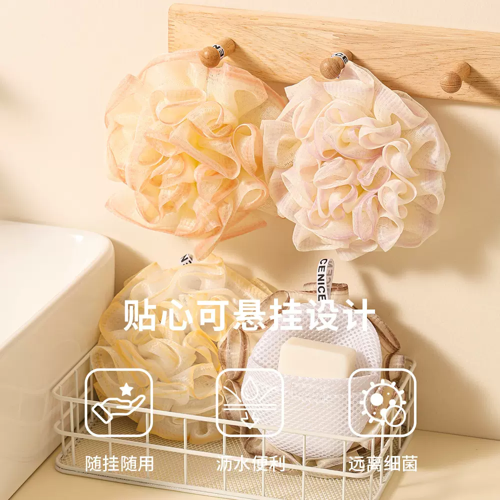 新款玫瑰浴花起泡网袋高档不散双层加厚香皂袋洗澡洗头洁面发泡网