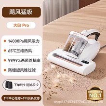 �����������\�x���Pro�����������ϼ������m��CM2401S������