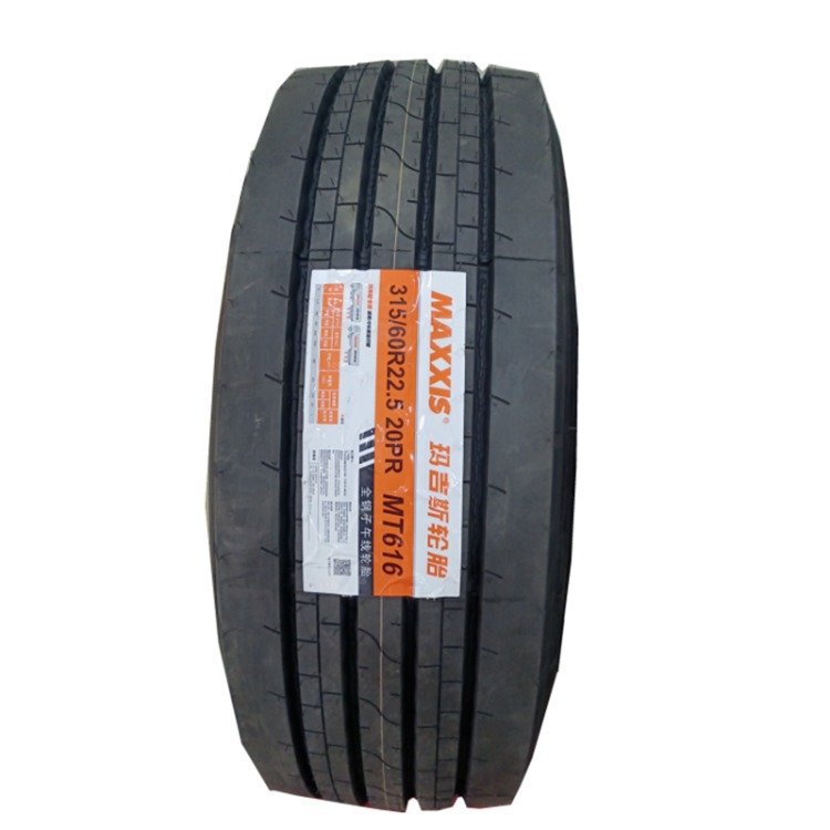 玛吉斯295/60R22.5 MT616 20PR 拖挂车轮胎 MAXXIS全钢卡车轮胎