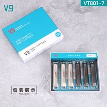 包邮广东金达旗下品牌V9盒装指甲剪VT801-7