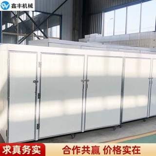 智能豆芽生产线 商用豆芽机器设备厂家 自动淋水控温缺水自动报警
