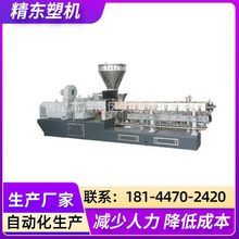 ���̓������������C�����ϔD���C�������w���C�S�Ҷ��Ƽӹ��N��