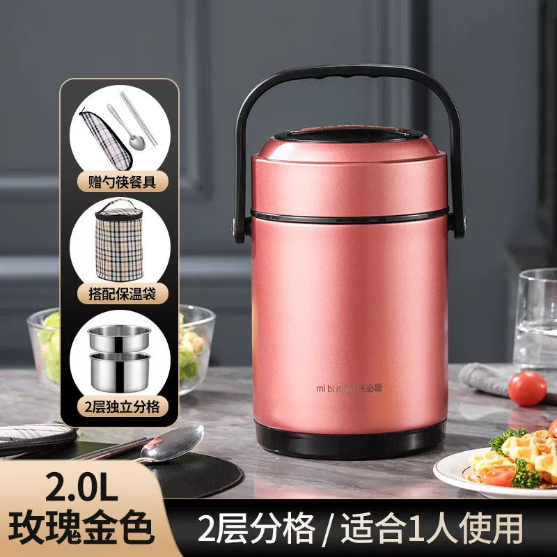 Winter thermos stainless steel, extra-long handheld capacious lunch box