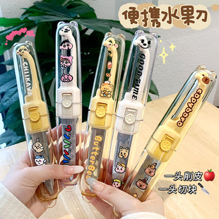 �ɐ۶���һ�p�^ˮ�����๦�ܹ�����Ƥ���W������N����yˮ������